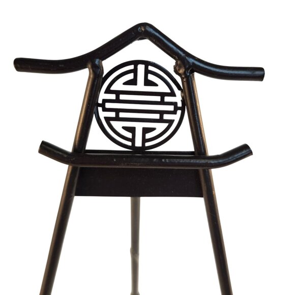 Asian-Inspired Metal Easel Stand With Decorative Symbol For Art Books Or Display - Picture 4 of 6